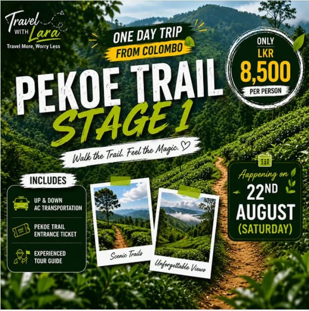 Pekoe Trail Stage 01