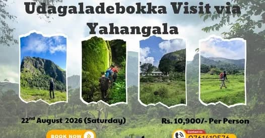 Udagaldebokka Via Yahangala