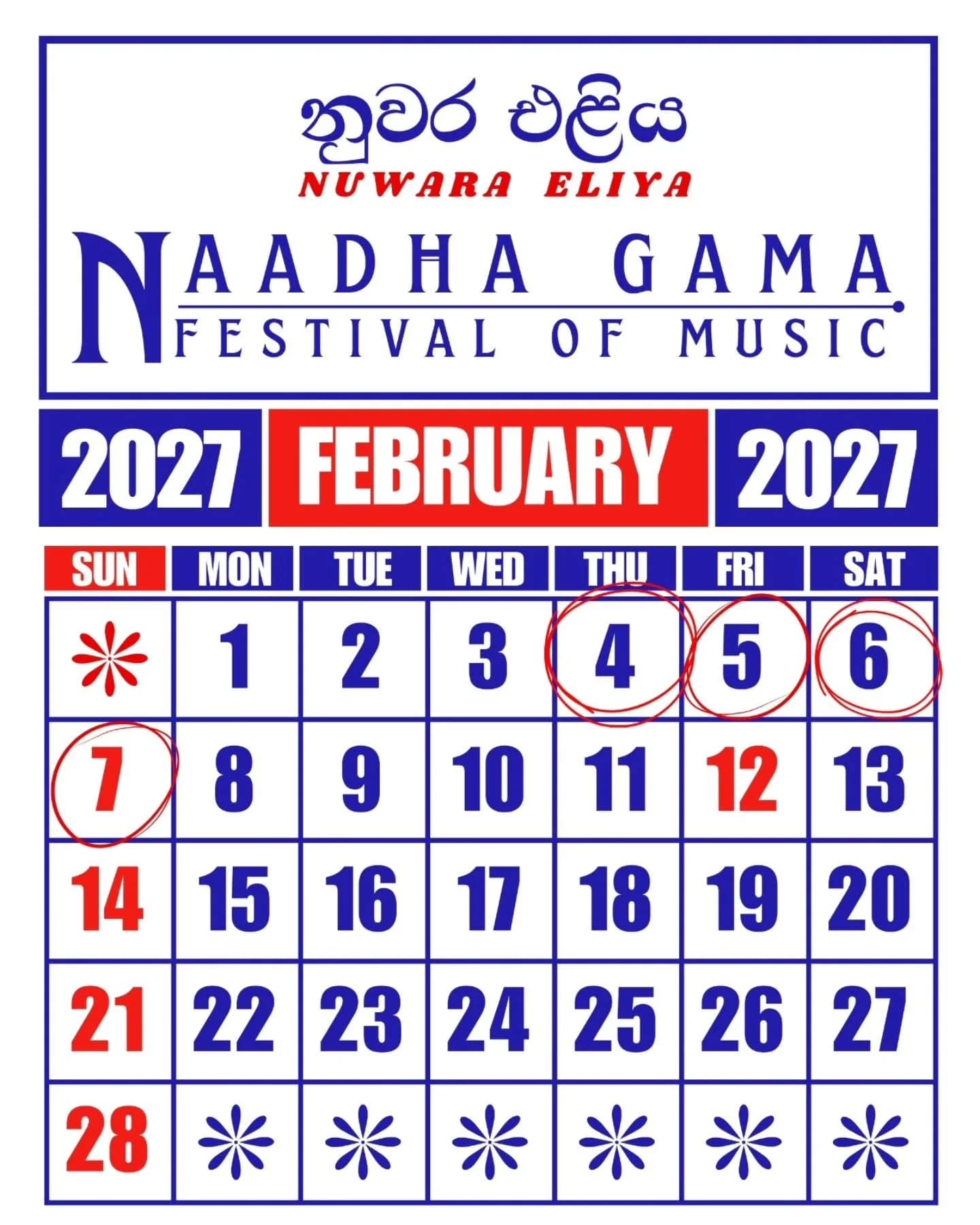 Naadha Gama Festival 2027