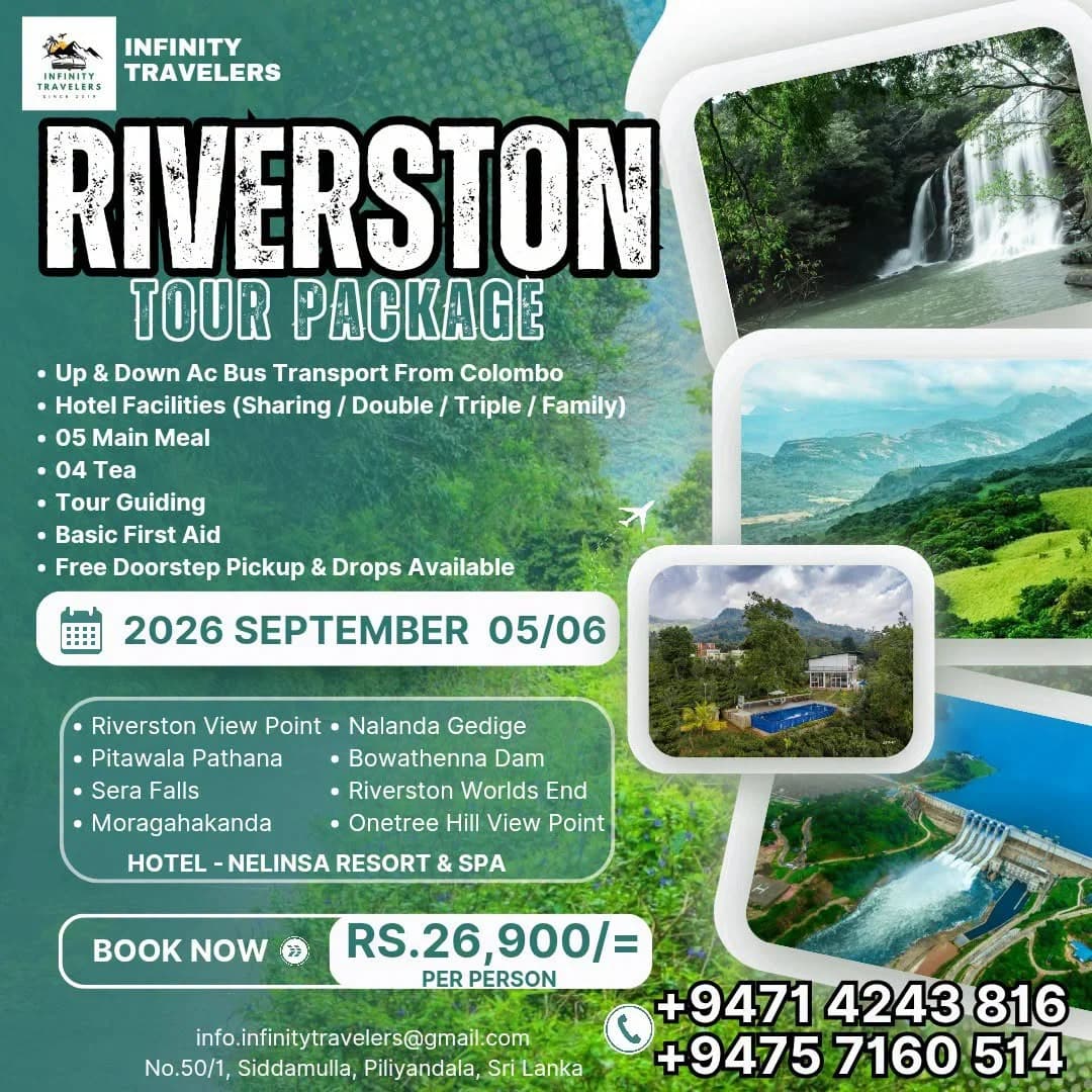 Riverston Tour