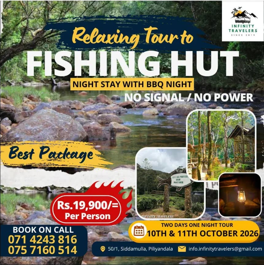 Fishing Hut Relaxing Tour
