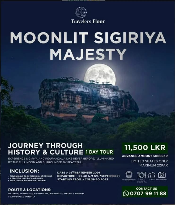 Moonlit Sigiriya Majesty